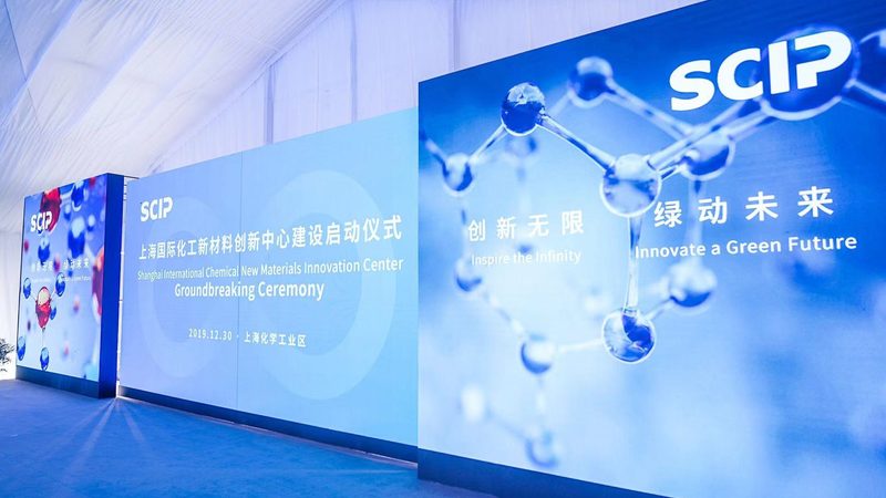 高分子材料定制，如何选择合适的厂家？**