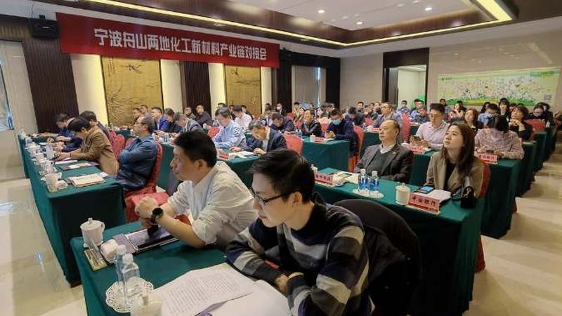 复合材料定制合同范本：关键要素与注意事项**