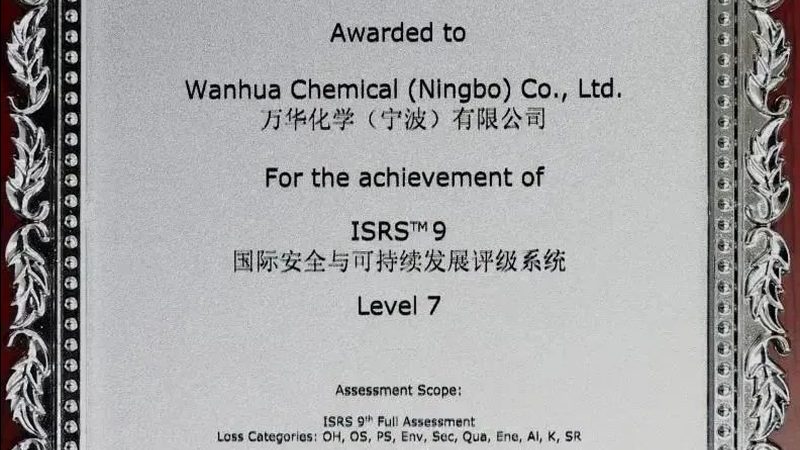 消泡剂质量标准解析：如何选择合适的消泡剂产品**